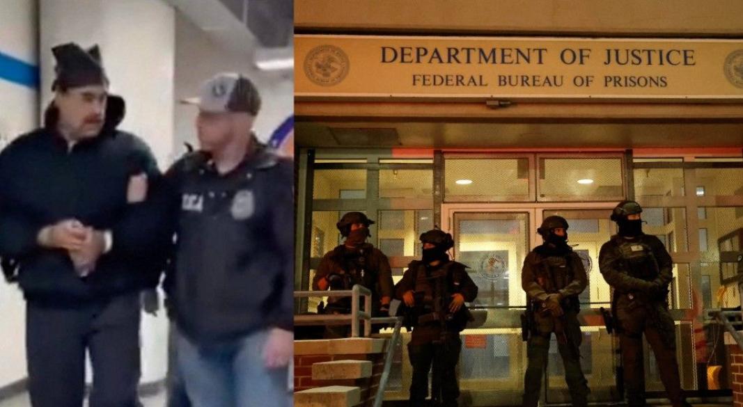 ছবি : সংগৃহীত