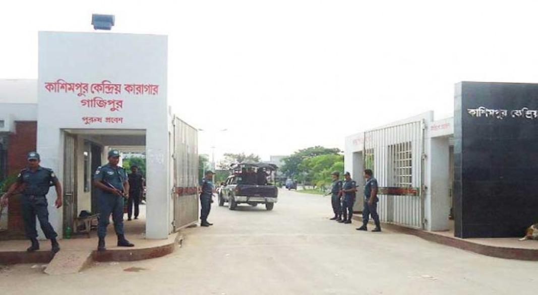 ছবি: সংগৃহীত