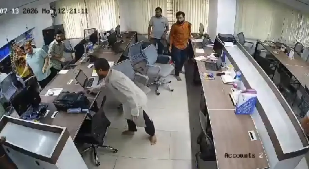ছবি: সংগৃহীত
