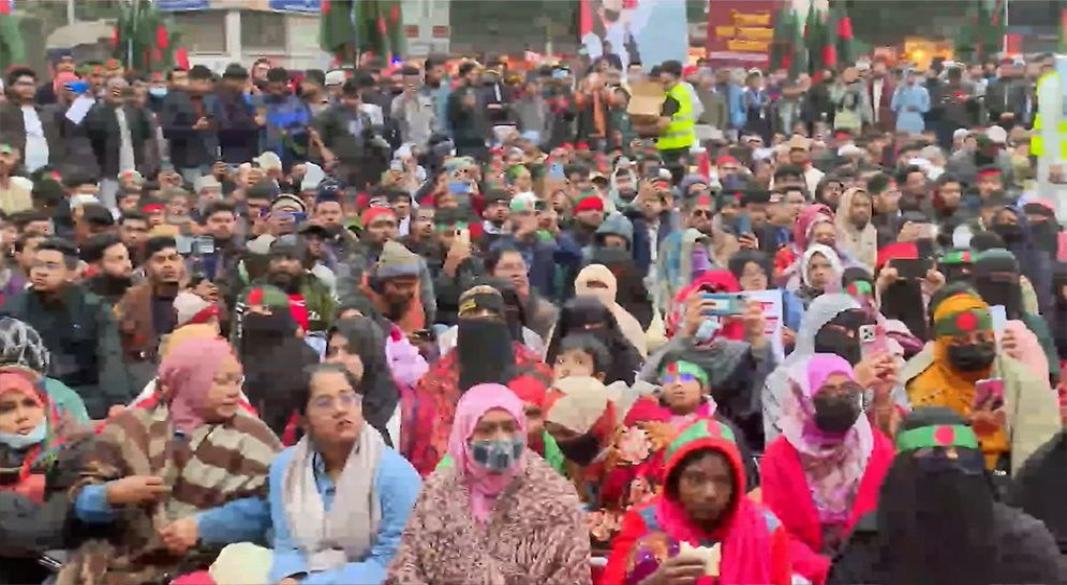 ছবি: সংগৃহীত