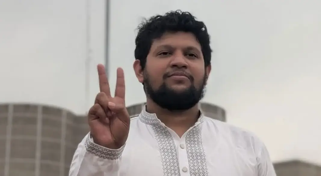 ছবি : সংগৃহীত