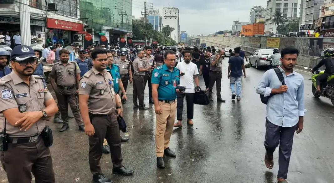 ছবি : সংগৃহীত