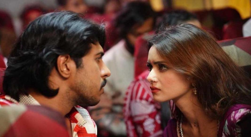 ‘গোলাপী’ নাটকের দৃশ্য। ছবি : সংগৃহীত