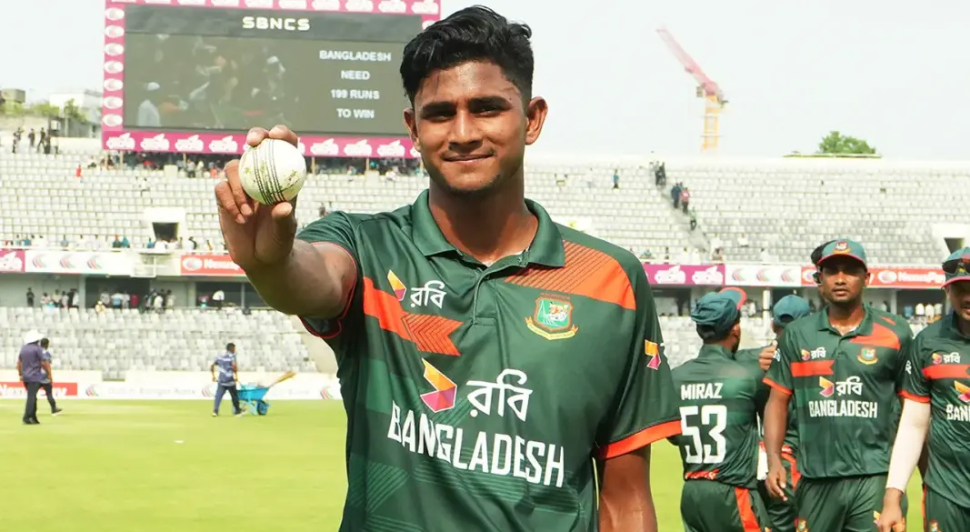 ছবি : সংগৃহীত