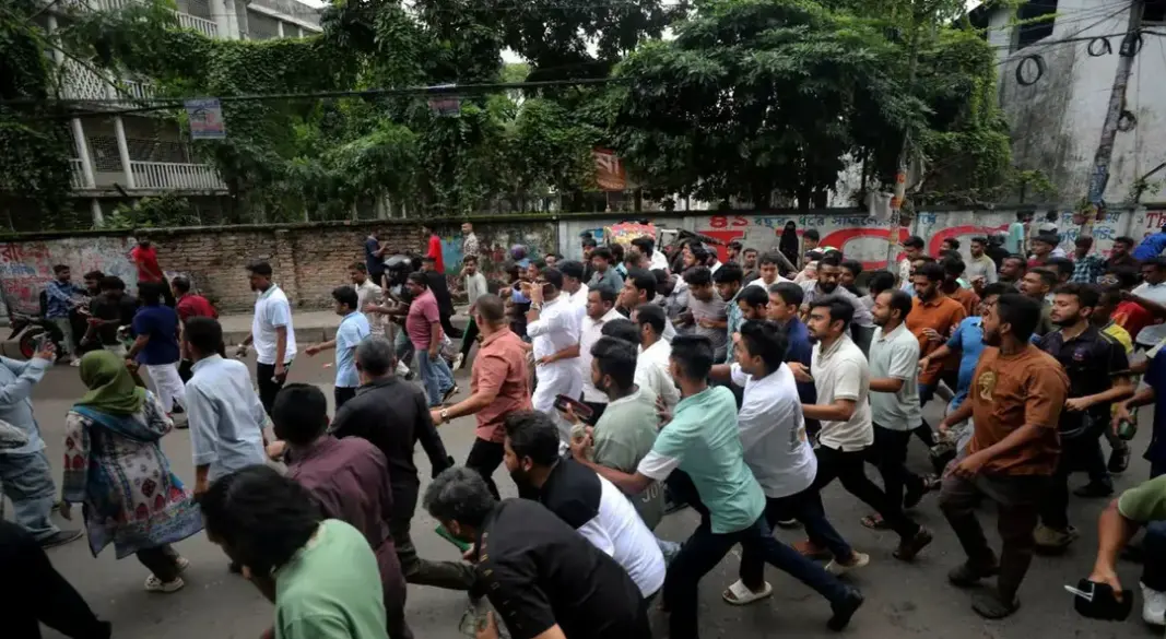 ছবি: সংগৃহীত