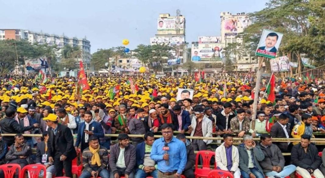 ছবি : সংগৃহীত