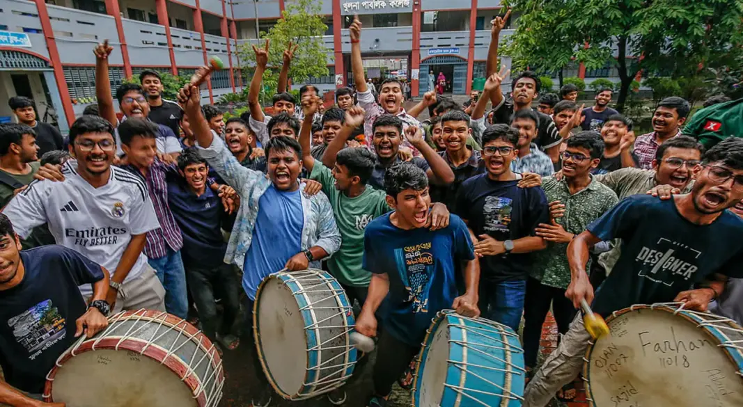 ছবি: সংগৃহীত