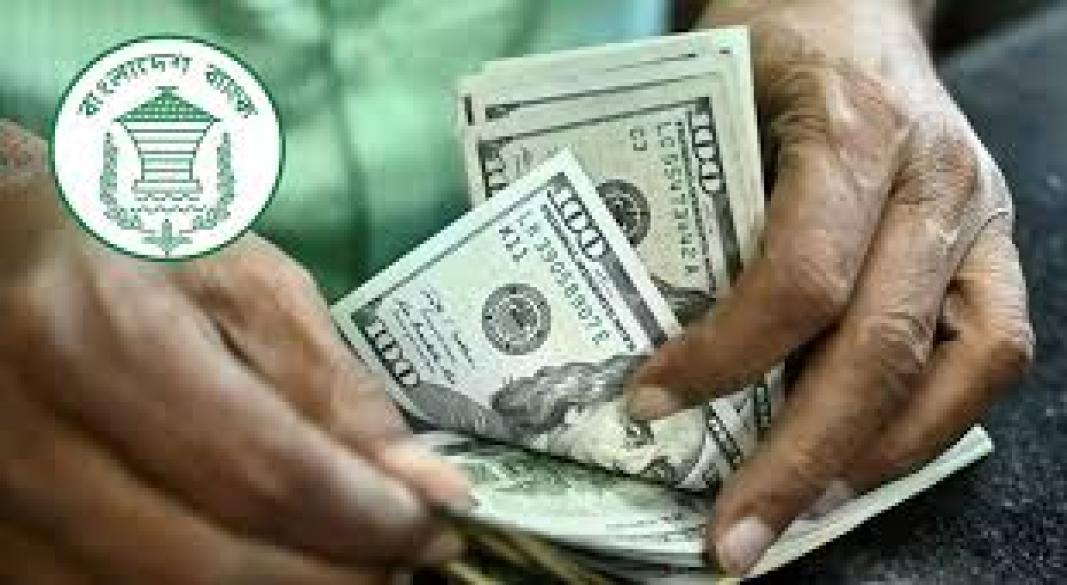 প্রতীকী ছবি