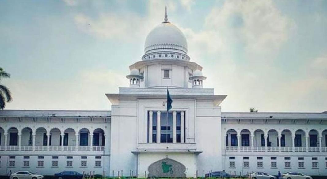 ছবি : সংগৃহীত