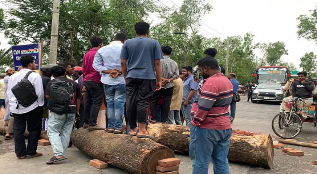 ছবি : সংগৃহীত