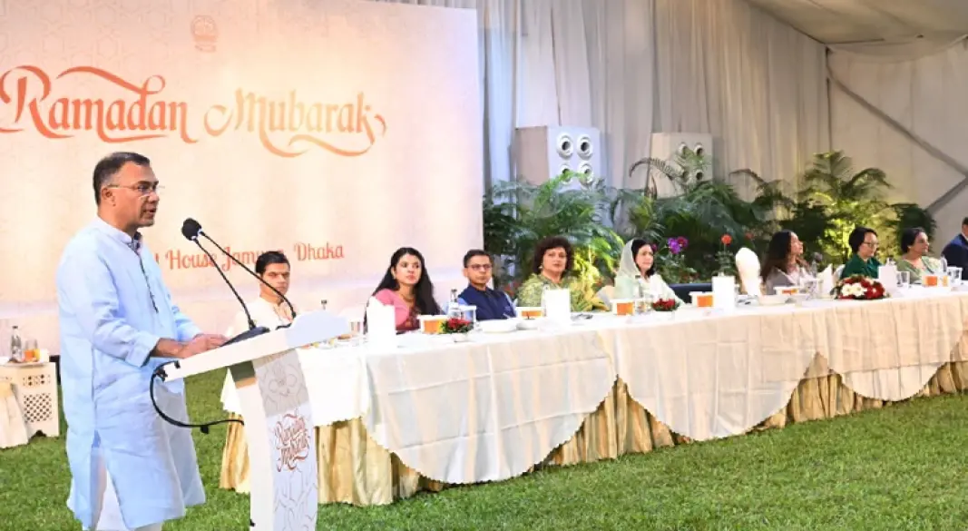 ছবি : সংগৃহীত