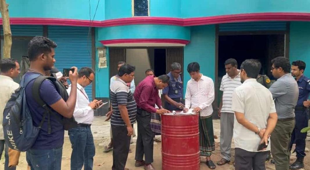 ছবি: সংগৃহীত