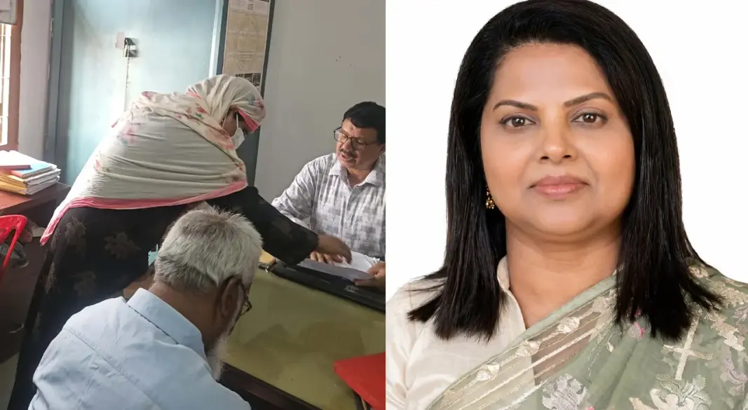 ছবি: সংগৃহীত