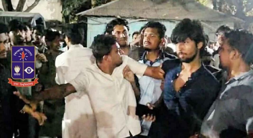 ছবি: সংগৃহীত।