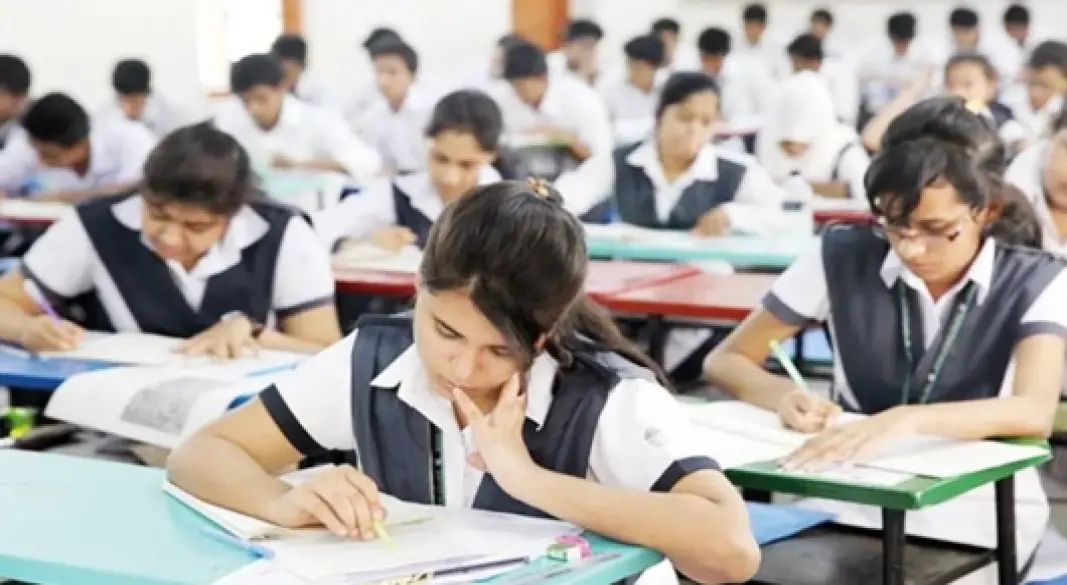 ছবি : সংগৃহীত