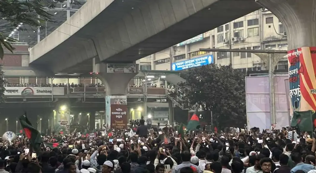 ছবি : সংগৃহীত