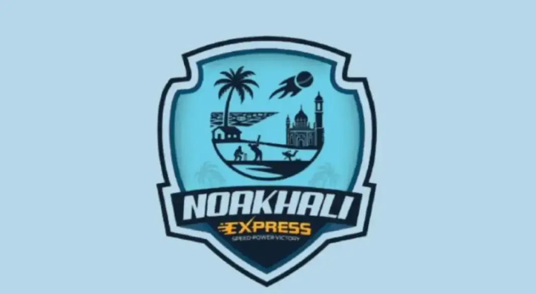 নোয়াখালী এক্সপ্রেস লোগো। ছবি : সংগৃহীত