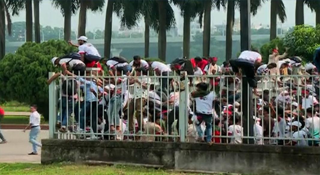 ছবি : সংগৃহীত