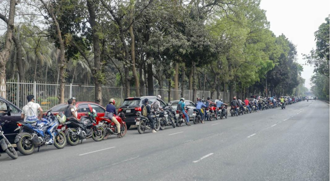 ছবি : সংগৃহীত