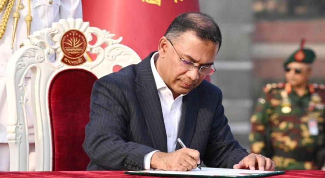 প্রধানমন্ত্রী তারেক রহমান। সংগৃহীত ছবি