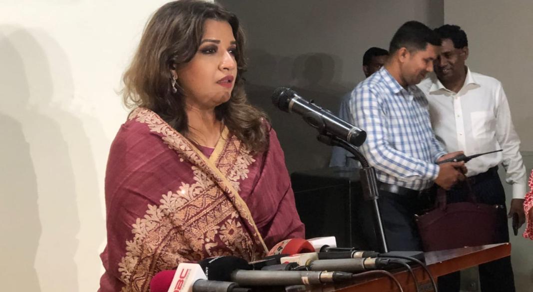 ছবি : সংগৃহীত