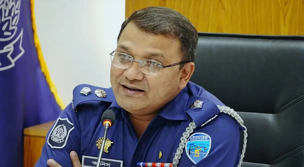 ছবি : সংগৃহীত
