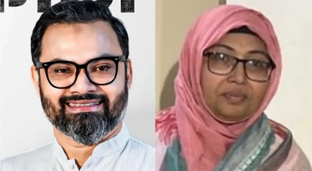 ছবি : সংগৃহীত