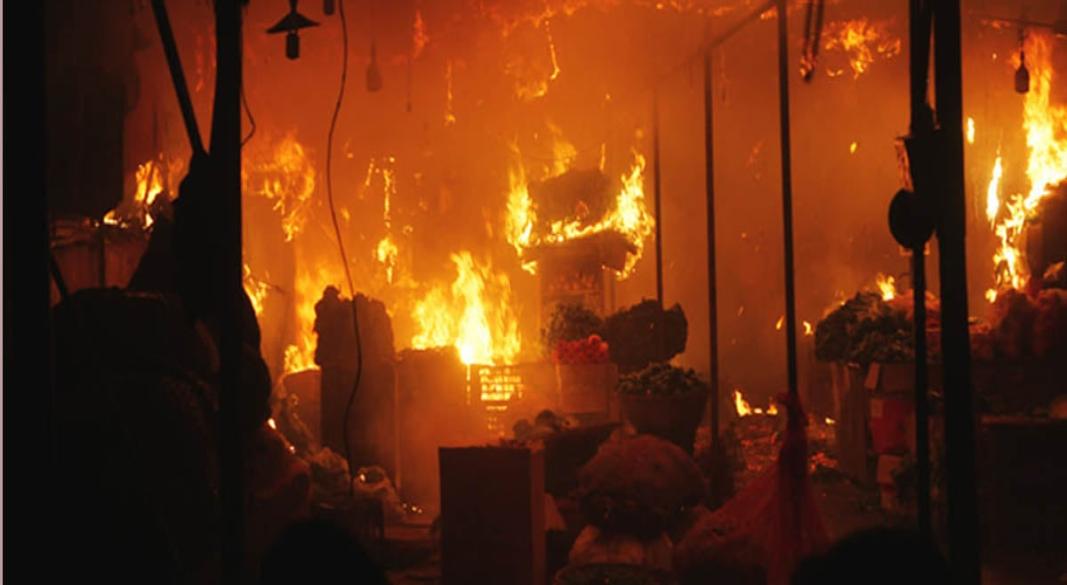 ছবি : সংগৃহীত