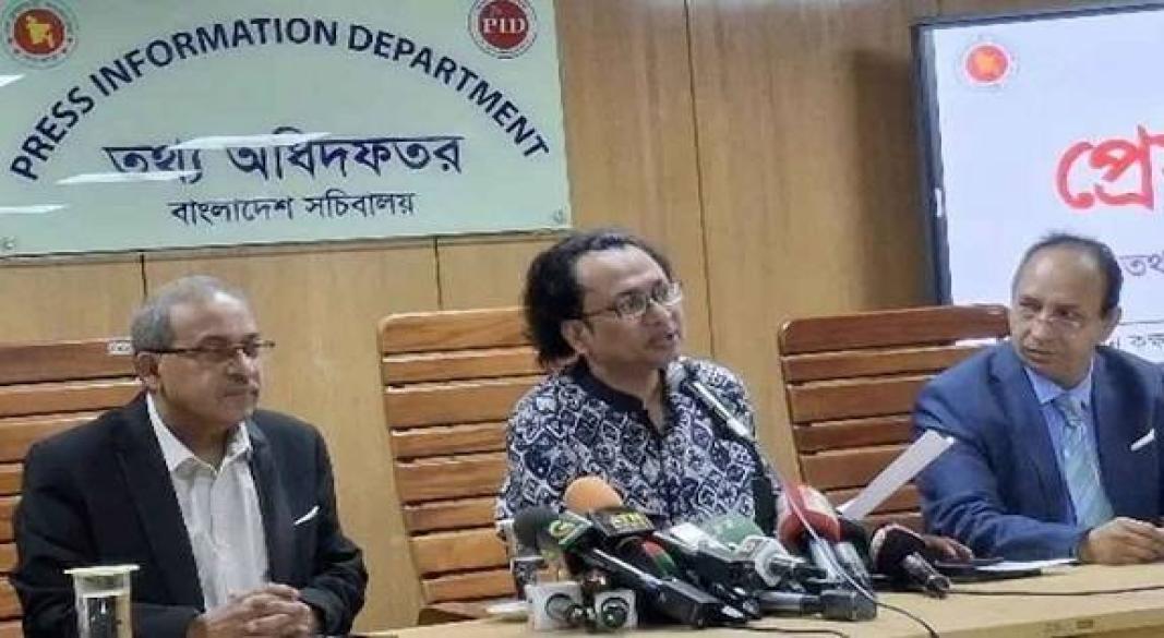 সংগৃহীত ছবি