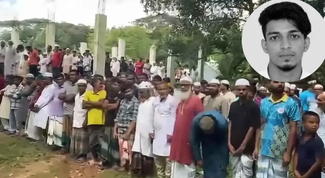 ছবি: সংগৃহীত