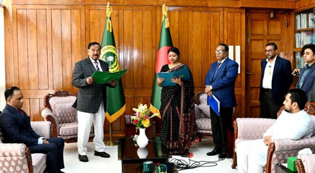 ছবি : সংগৃহীত