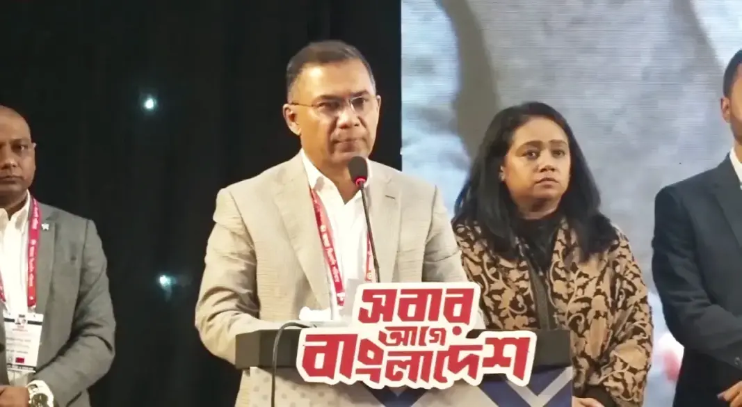 বিএনপির চেয়ারম্যান তারেক রহমান। ছবি : সংগৃহীত