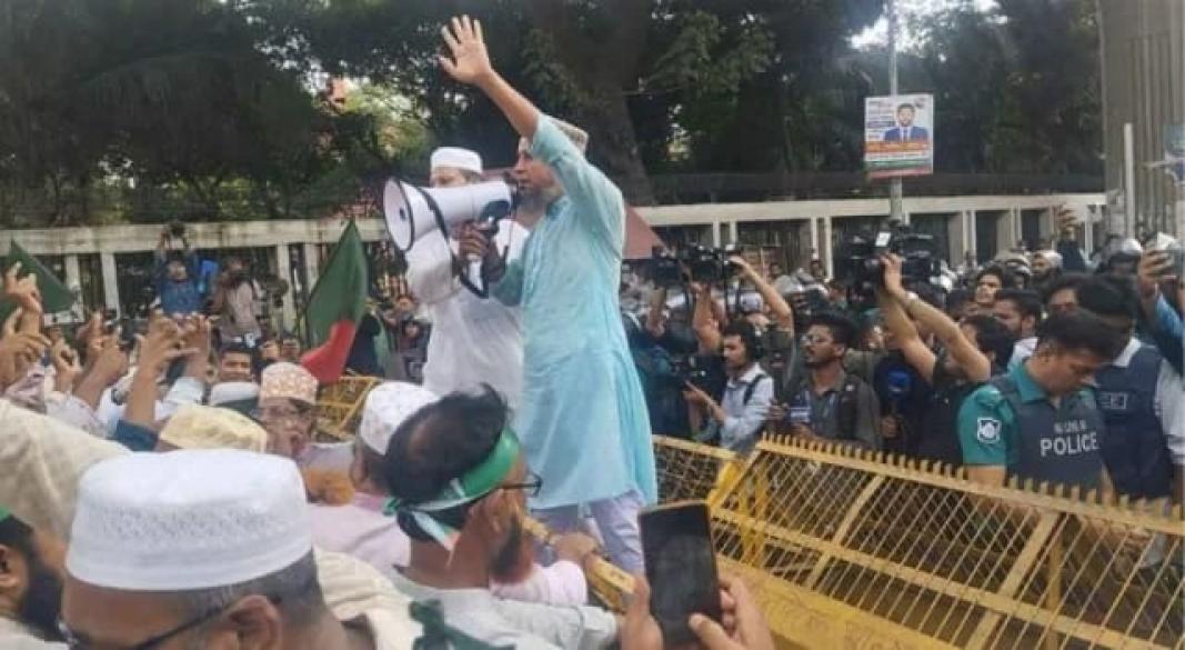 ছবি: সংগৃহীত