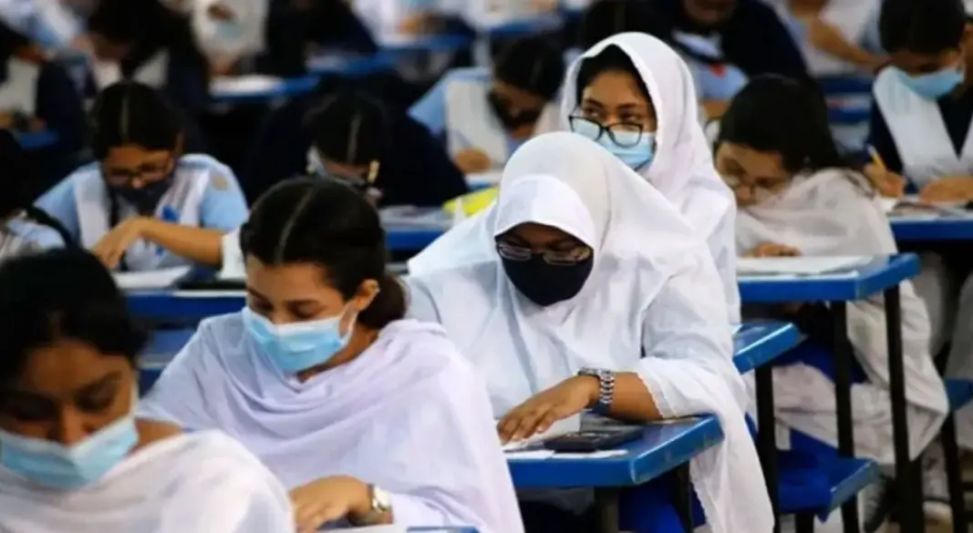 ছবি : সংগৃহীত