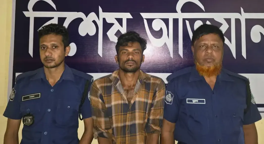 ছবি: সংগৃহীত