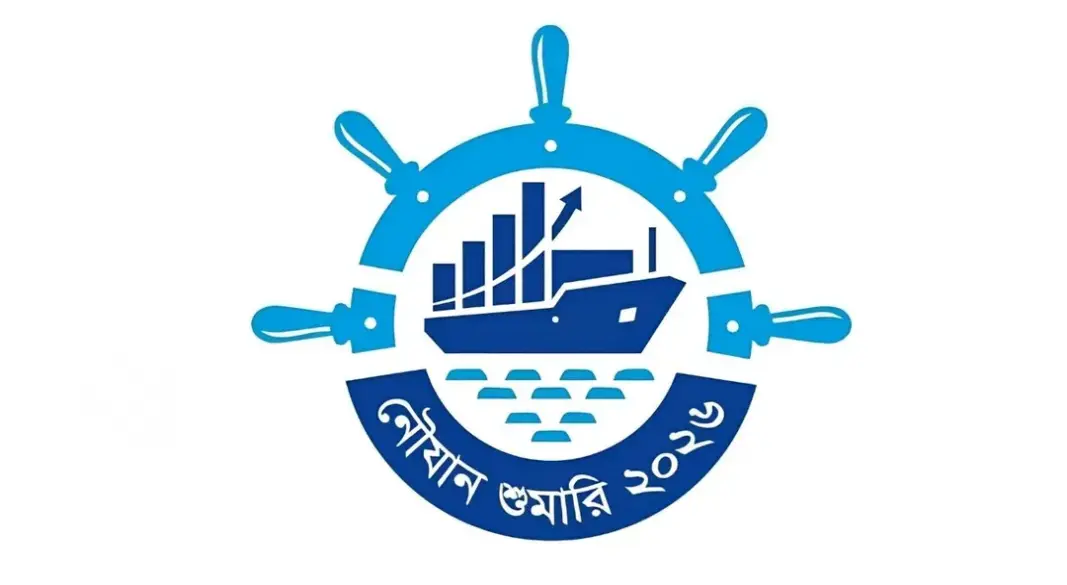 সব ইঞ্জিনচালিত নৌযানের তথ্যভিত্তিক ডাটাবেজ তৈরির উদ্যোগ সরকারের