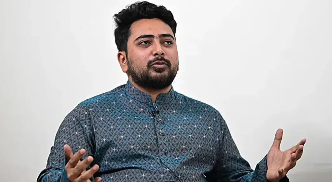 ছবি : সংগৃহীত