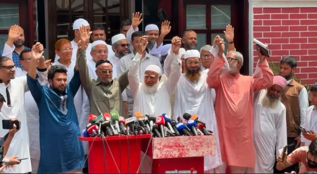 ছবি: সংগৃহীত