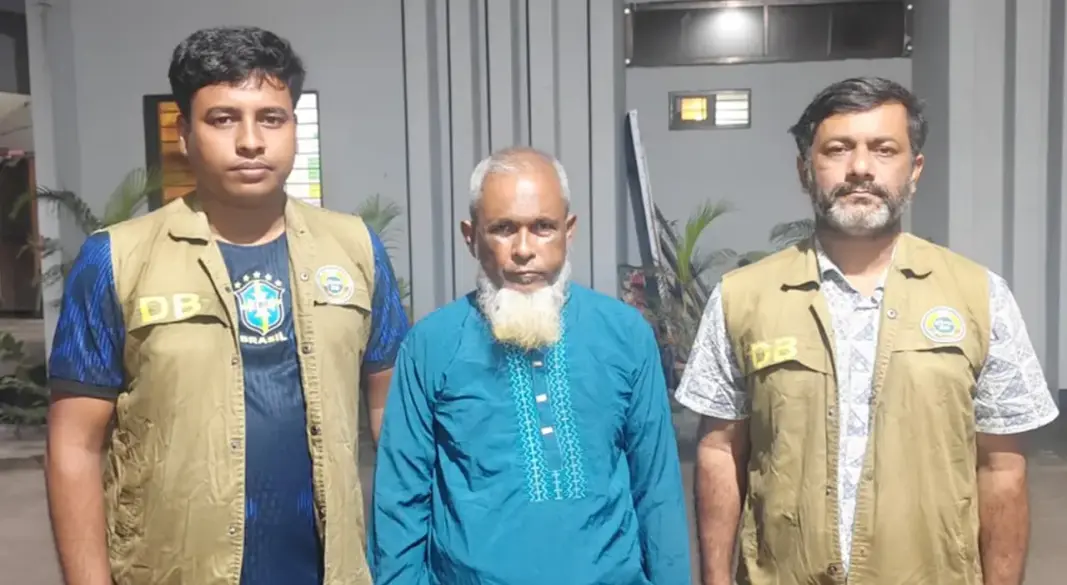 ছবি: সংগৃহীত