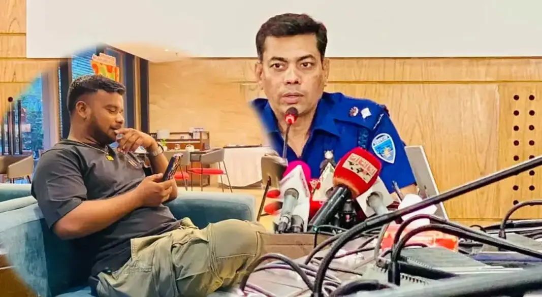 ছবি : সংগৃহীত