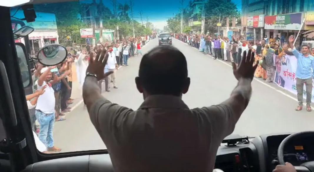 ছবি: সংগৃহীত