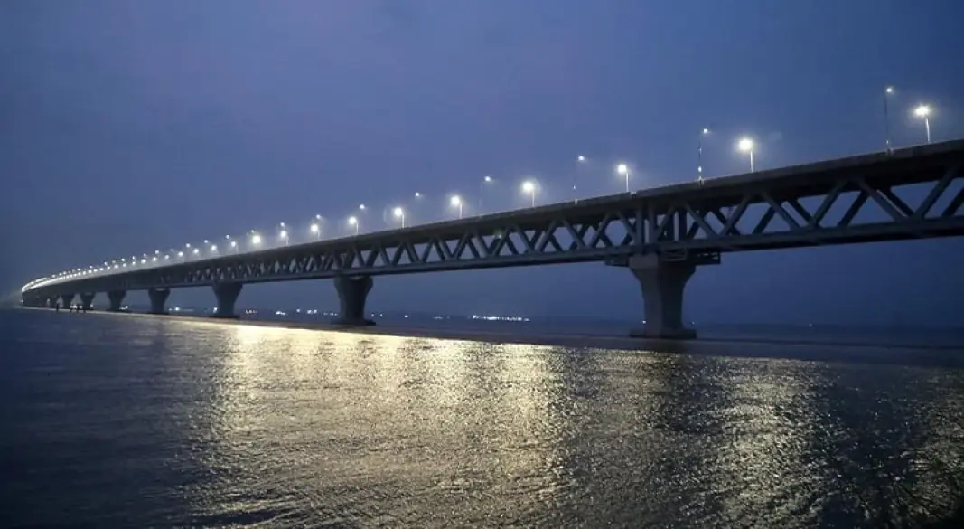 ছবি : সংগৃহীত