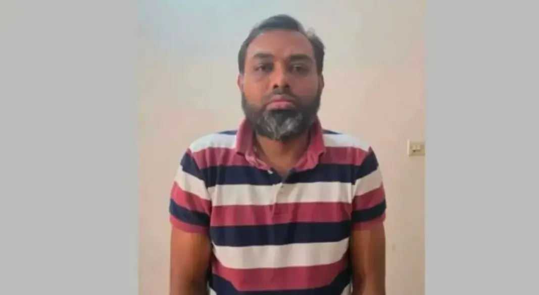 ছবি: সংগৃহীত