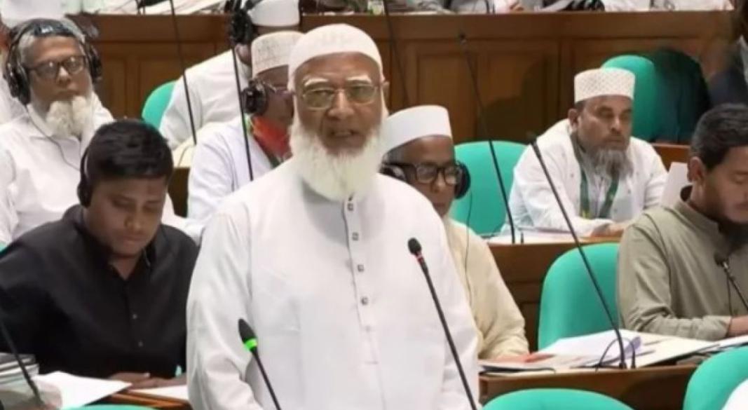 ছবি : সংগৃহীত