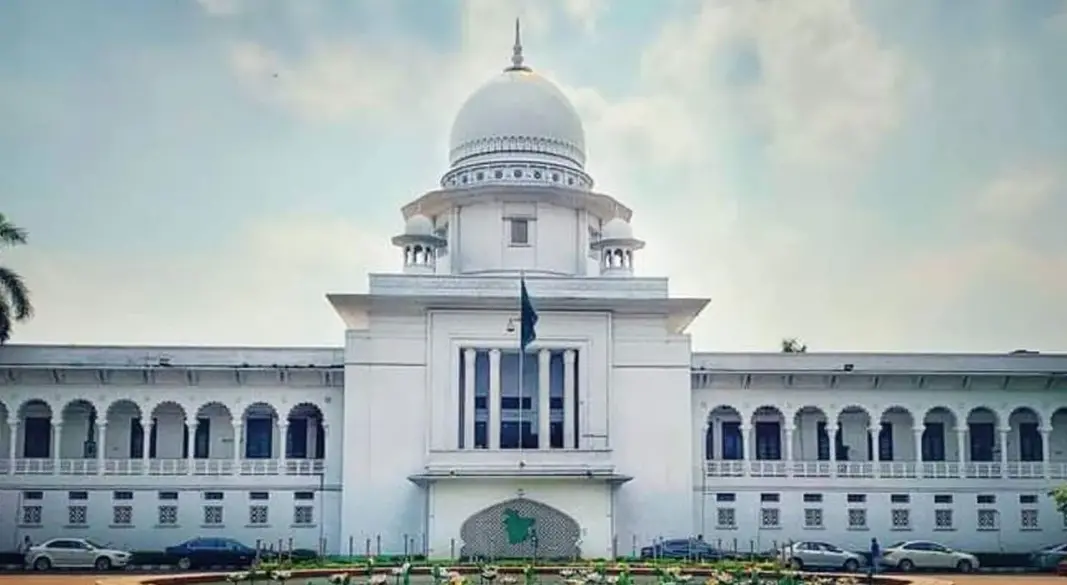 ছবি : সংগৃহীত