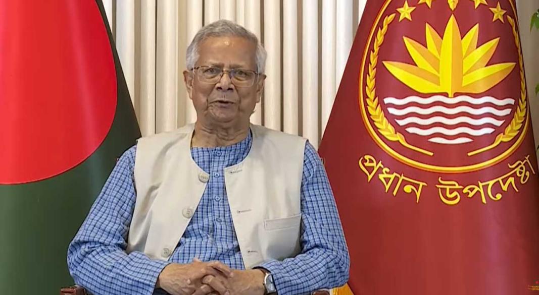 ছবি : সংগৃহীত