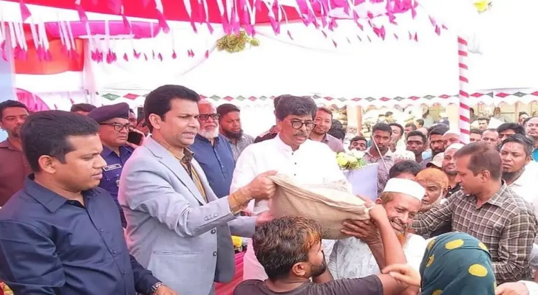 ছবি : সংগৃহীত