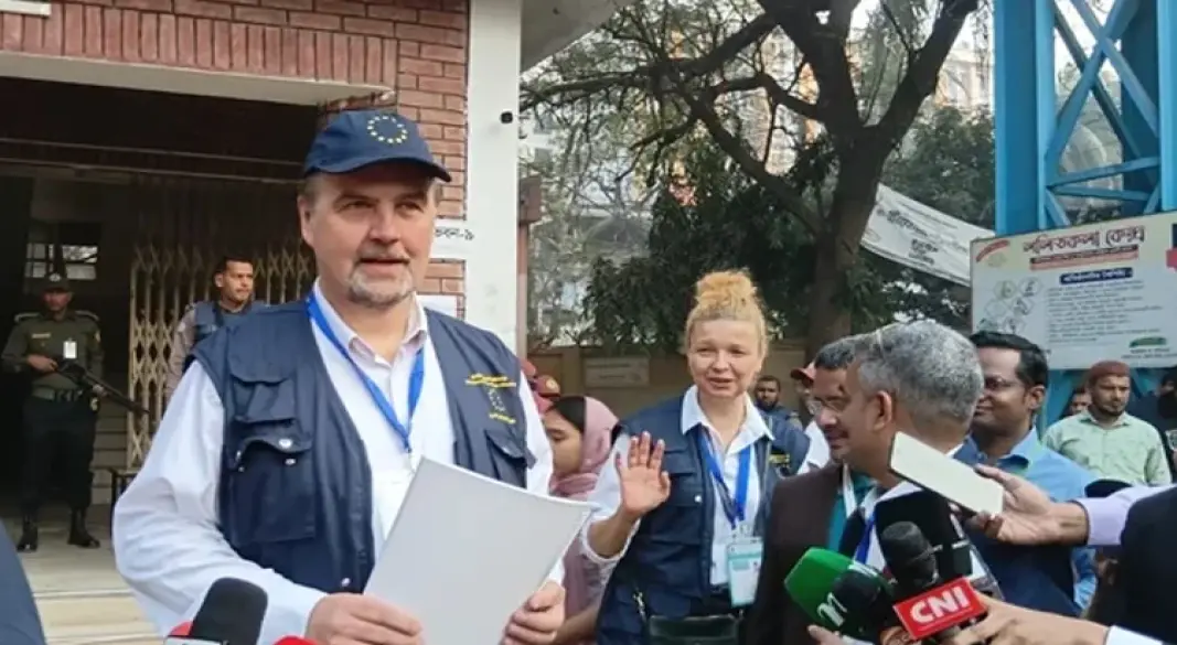 ছবি : সংগৃহীত