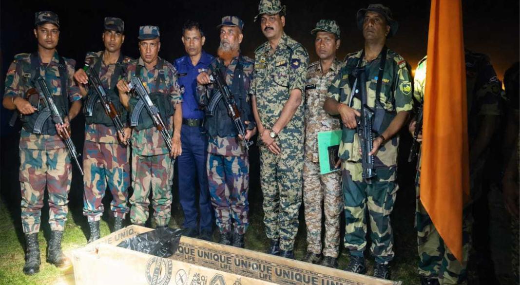 ছবি : সংগৃহীত