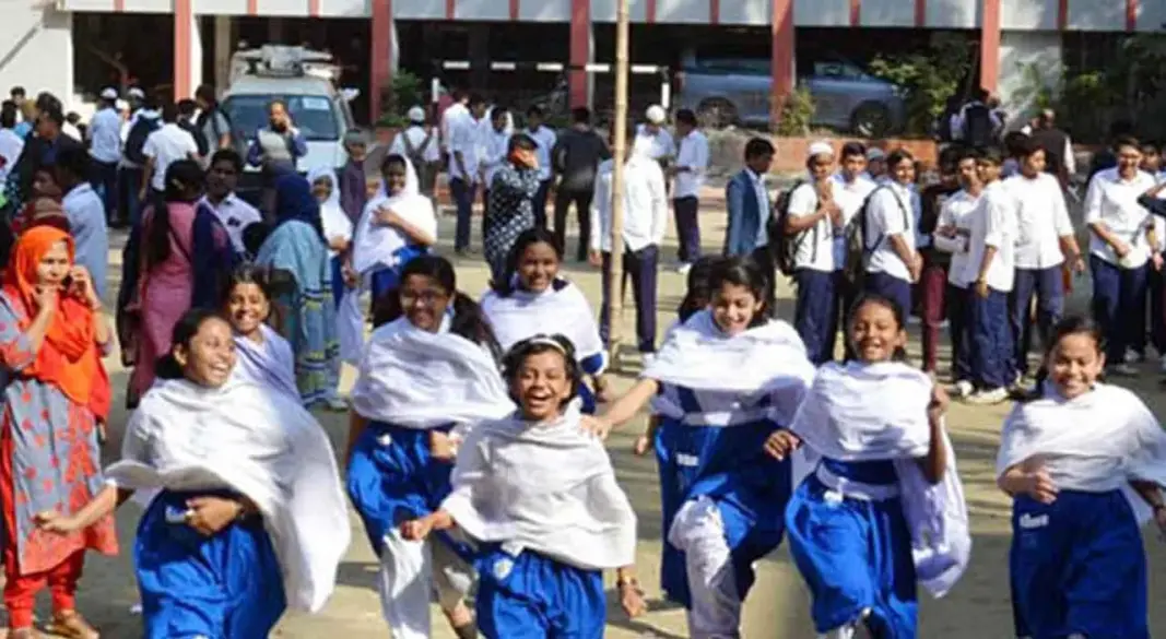 ছবি : সংগৃহীত